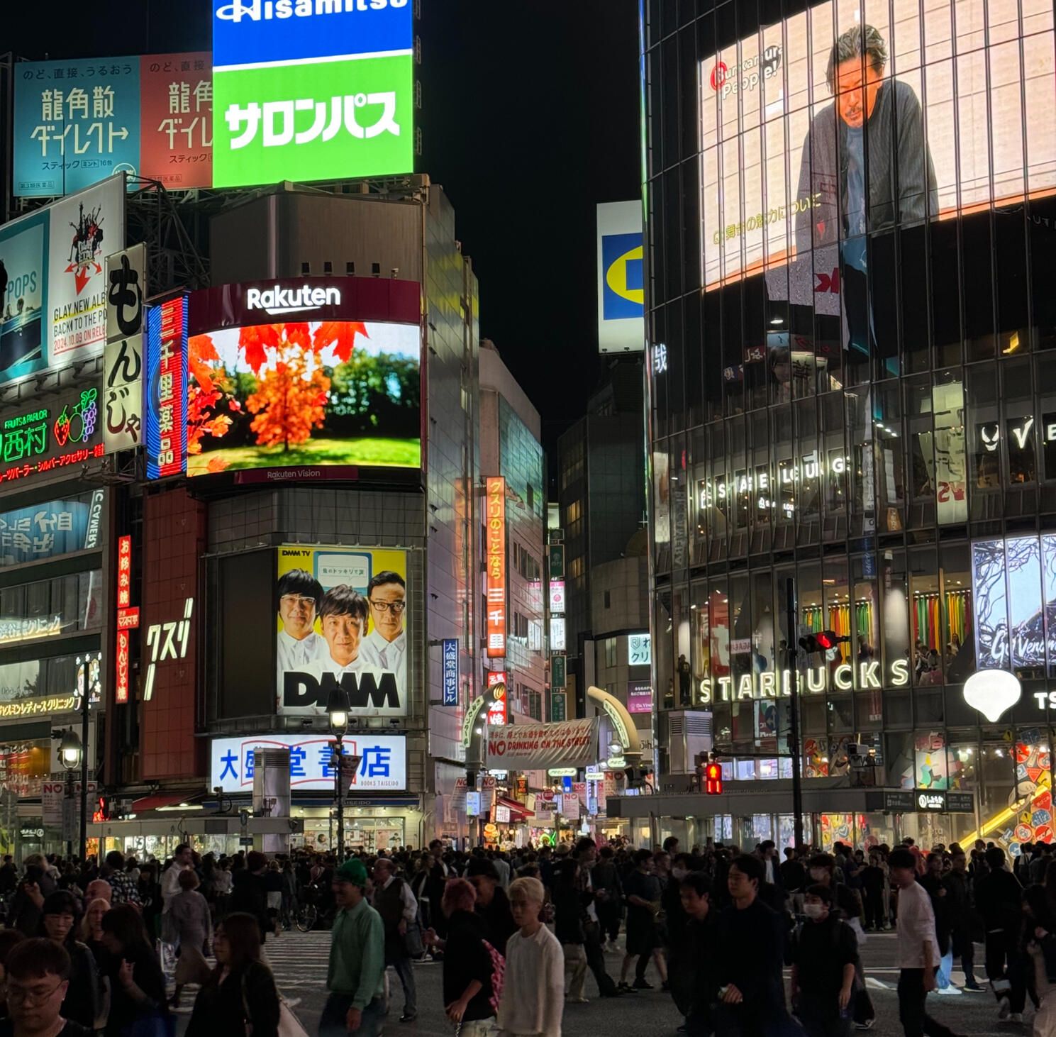 14 daagse rondreis Japan